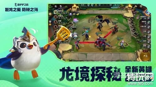 青蛙祖玛豪华版，经典游戏的创新演绎