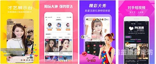这里只有精品免费，探索高质量免费资源的新天地成品短视频软件推荐下载app