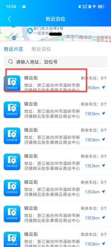 这里只有精品免费，探索高质量免费资源的新天地成品短视频软件推荐下载app