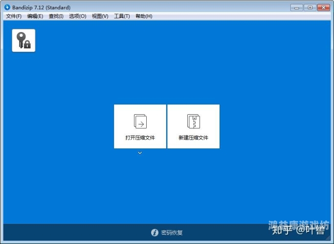 安装从零到英雄，一步步教你如何成功安装并优化你的软件