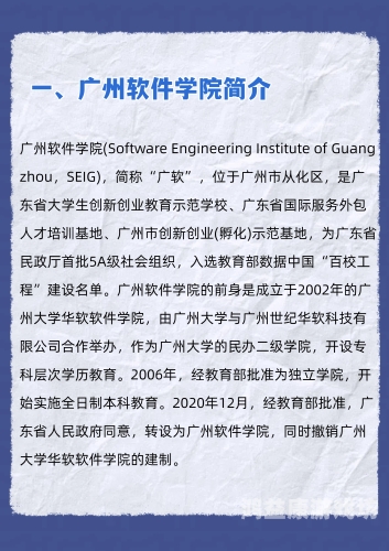 独家揭秘2023年最受欢迎免费听书软件排行榜，第一名竟是它！免费听书软件排行榜第一名懒人听书