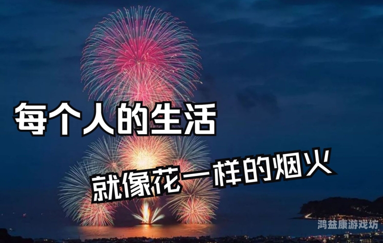 极品桃花运未删减小说——一部值得一读的都市爱情小说《极品桃花运》 小说