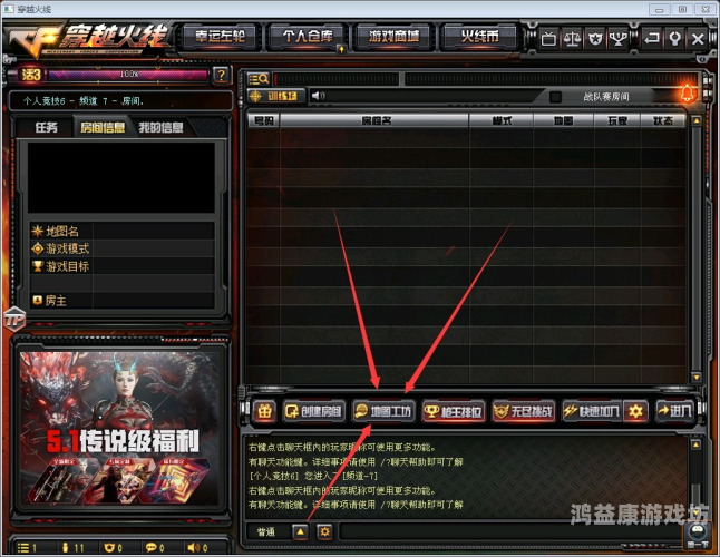 穿越火线玩家福音，CF礼包领取中心全解析cf游戏礼包领取中心