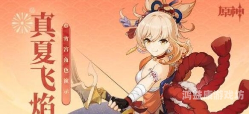 校园修神录2.1完全攻略，从新手到大神的全方位指南校园修神录2.91攻略