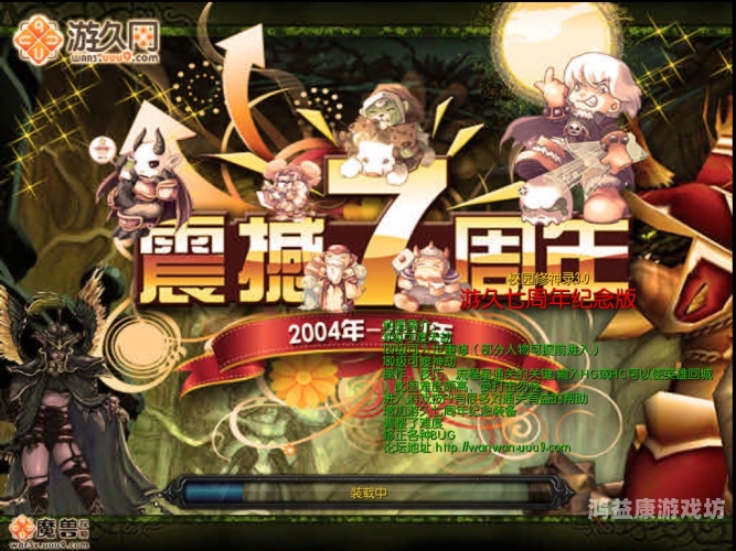 校园修神录2.1完全攻略，从新手到大神的全方位指南校园修神录2.91攻略