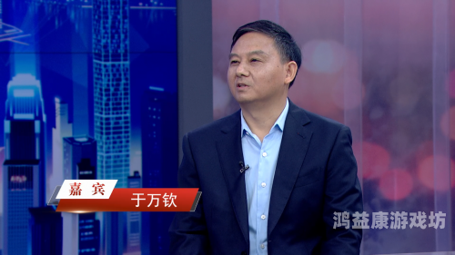 新商盟官网新商盟官网，探索数字商业的新纪元