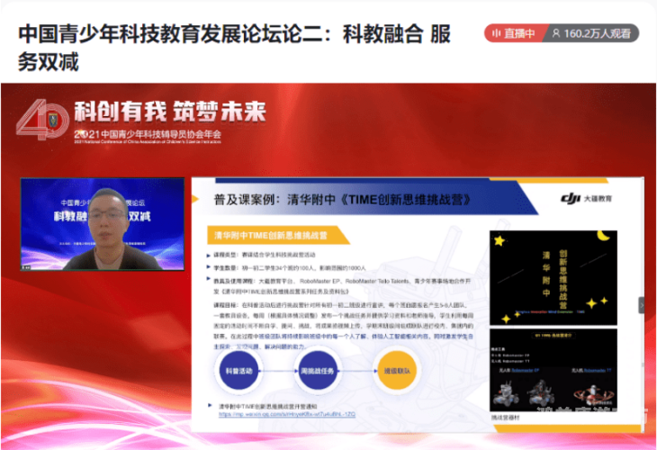 免费va国产高清在线观看探索国产高清视频内容，免费在线观看的新时代