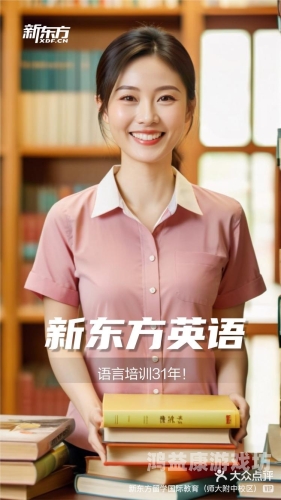 在线学习新风尚，乱码精品课程引领自我提升潮流乱码1/2
