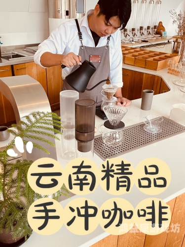 国货之光，探索国产系列精品，品质与创新的完美融合