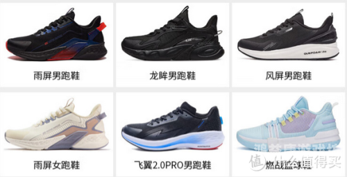 国货之光，探索国产系列精品，品质与创新的完美融合