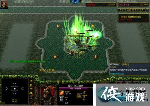 死亡审判场攻略死亡审判场攻略，团队协作是胜利的关键
