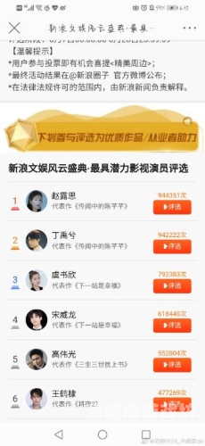 国产频线精品视频，探索中国影视新势力的崛起国产精彩视频分类