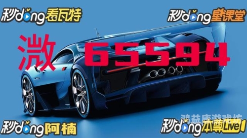 91y91y游戏平台深度解析，从兴起到争议，一文带你全面了解！