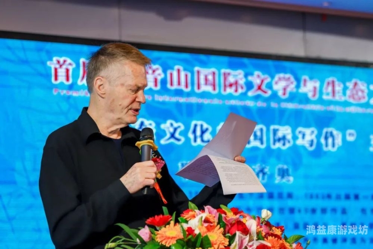 探讨欧美日韩天堂在线视频的文化影响与监管挑战