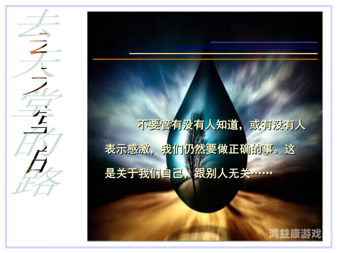 探讨欧美日韩天堂在线视频的文化影响与监管挑战