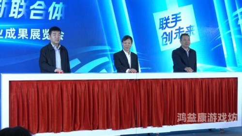深度解读1024新国产日韩，文化融合与创新的新篇章内地日韩