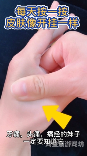 揭秘开挂人生的真相，你真的准备好成为超人了吗？我想开挂怎么开和平精英