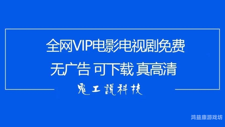 免费列表视频日韩免费资源宝库！最新日韩列表视频大全，宅家必看