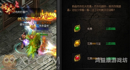 盛世传奇盛世传奇国颂细支香烟
