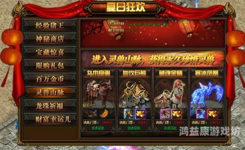 盛世传奇盛世传奇国颂细支香烟