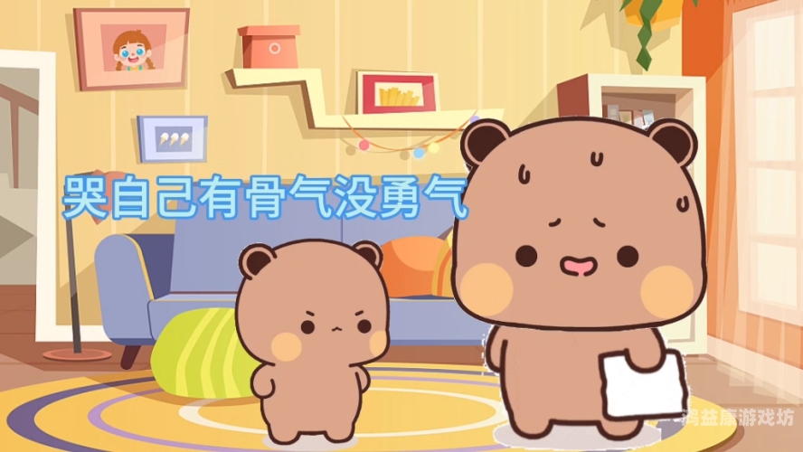 嘟嘟嘟在线观看免费完整版动漫嘟嘟嘟动画在线