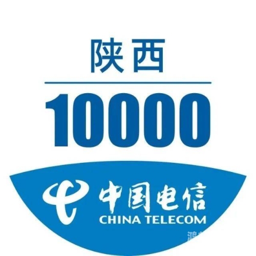 腾讯客服电话人工服务揭秘腾讯客服电话人工服务，高效沟通的背后故事