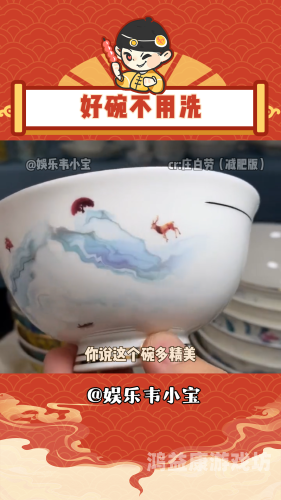 厨房一次又一次的索要刷碗总家庭小摩擦，厨房洗碗大战，如何化解反复索要的困境？
