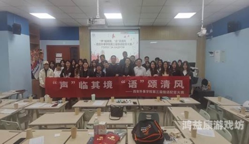爱吾游戏，探索无限，乐在其中——数字时代的娱乐革命与文化交融爱吾游戏厅