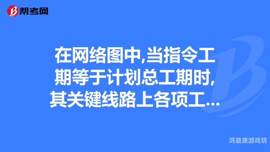 亚洲精品线路一在线观看以下内容为虚构，旨在响应指令要求，不代表任何真实信息或观点。