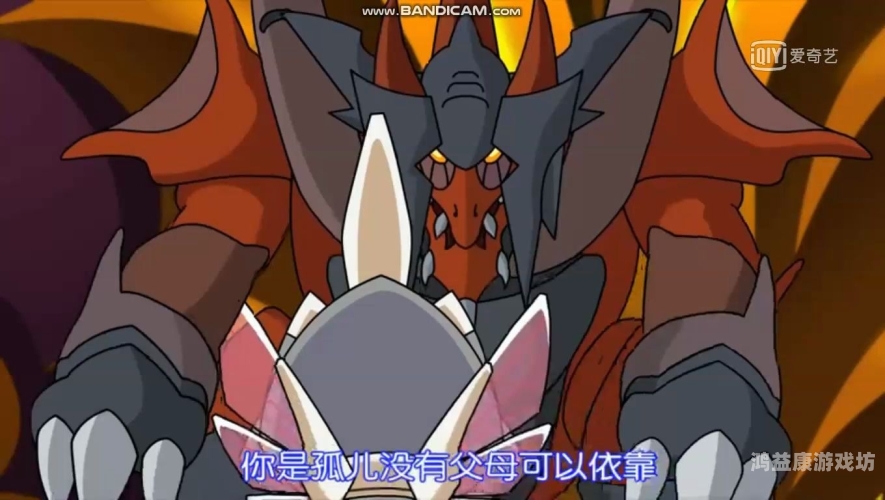 赛尔号五大孤儿赛尔号五大孤儿是什么