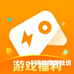 自然游戏盒子app揭秘自然游戏盒子APP，探索自然教育的新维度