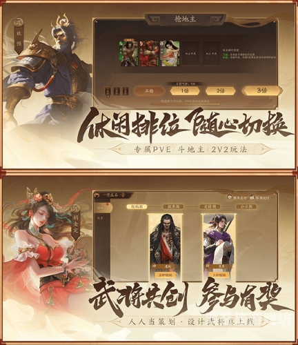 老版本三国杀单机版老版本三国杀单机版，经典策略游戏回顾与玩法解析