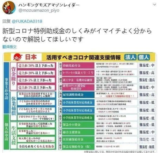 国产亚洲日本在线观看国产亚洲日本在线观看，探索多元文化的交融与碰撞
