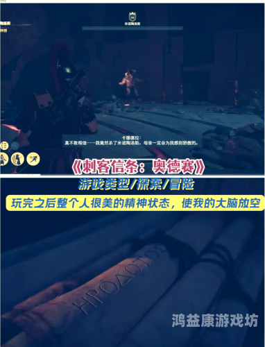 探索未知，乐在其中，十大好玩的单机大型游戏推荐好玩的单机大型游戏手机