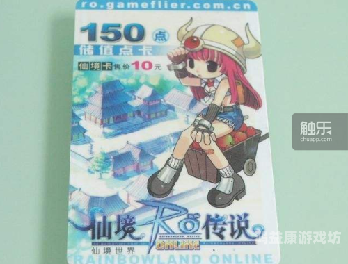 魔兽世界停服风波，玩家社群的反响与行业的深思12月6日魔兽停服时间