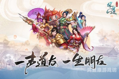 手机游戏app平台排行榜2023最新手机游戏App平台排行榜，精选十大玩家必知平台