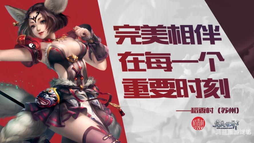 手机十大网游2023年玩家热选，手机十大网游排行榜揭晓