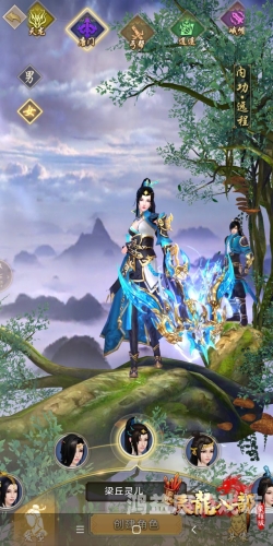 新修天龙八部（2023版）深度解析，经典重塑还是狗尾续貂？天龙八部最新版2023在线观看