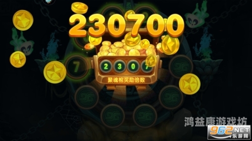 老版本的捕鱼达人2老版本捕鱼达人2，经典游戏重温，情怀与技巧并存