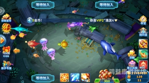 老版本的捕鱼达人2老版本捕鱼达人2，经典游戏重温，情怀与技巧并存