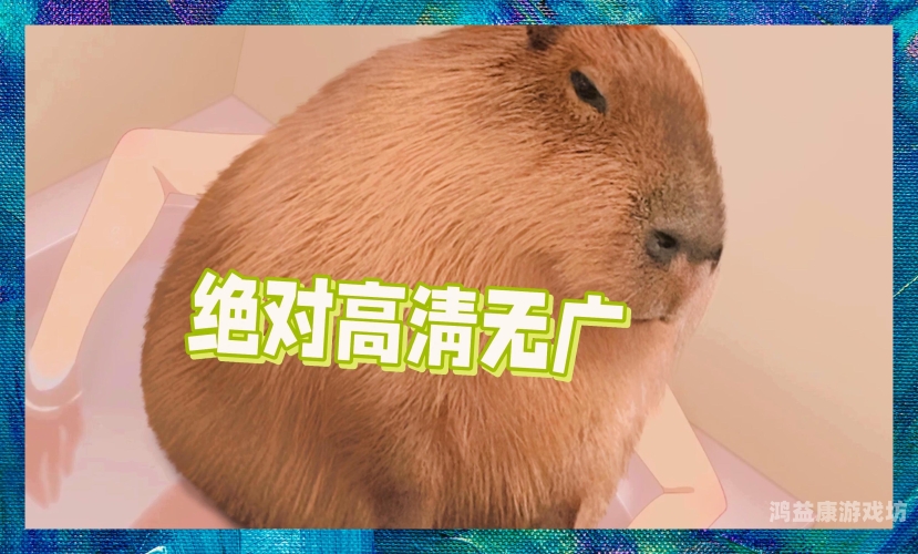 追漫神器大揭秘，解锁动漫世界的新维度追漫神器官方下载
