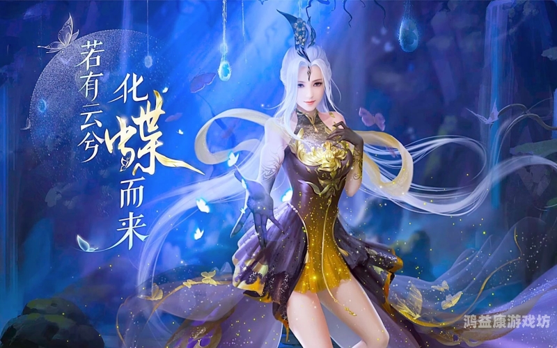倩女幽魂手游，重温经典，探索古风情义世界的无限魅力手游倩女幽魂官网下载