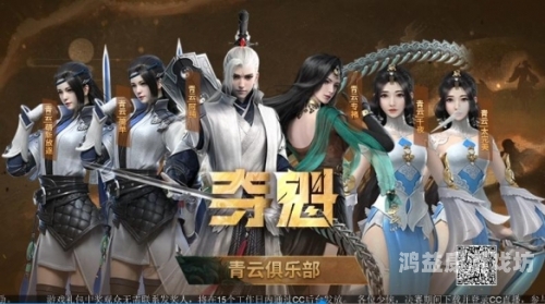 单机游戏排行榜20222022年度单机游戏风云榜揭晓