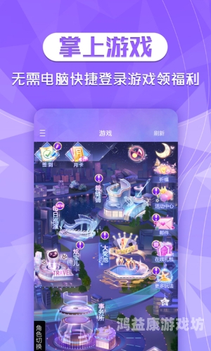 20xx年最受欢迎手机游戏排行榜推荐，你玩过几款？手机游戏排行榜推荐女生