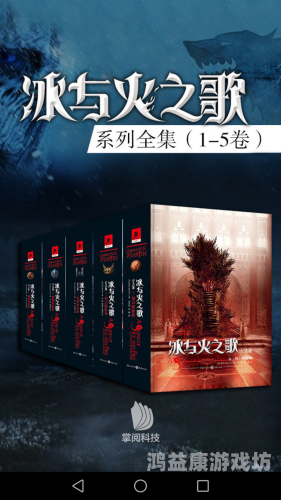 爱有声小说网爱有声小说网，打造听觉盛宴，引领有声阅读新潮流