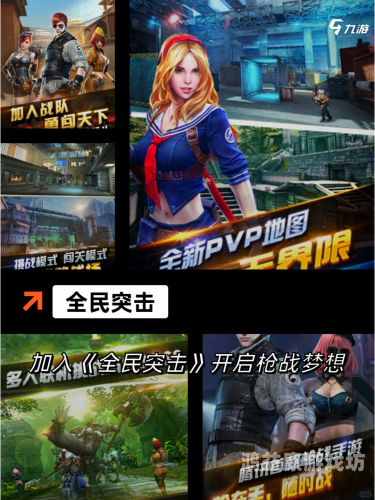 没网也能玩的游戏无网亦欢，探索无需联网的单机游戏世界