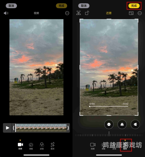 揭秘2023年最佳免费短视频App软件推荐免费观看短视频的app软件有哪些