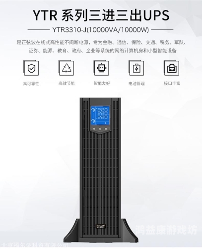 深入解析不卡中文一二三区，网络文化新现象及其影响最好看的2019中文大全在线观看