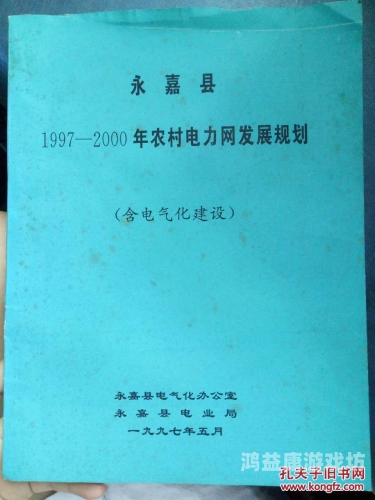 深入解析不卡中文一二三区，网络文化新现象及其影响最好看的2019中文大全在线观看