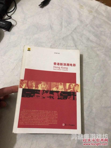 亚洲国产高清，影视产业的新浪潮与全球影响亚洲 国